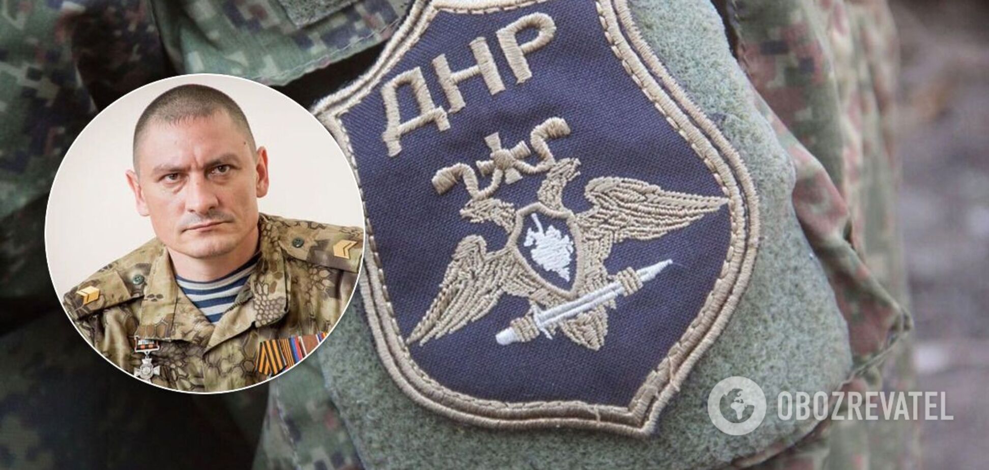 Террорист Андрей Белоусов