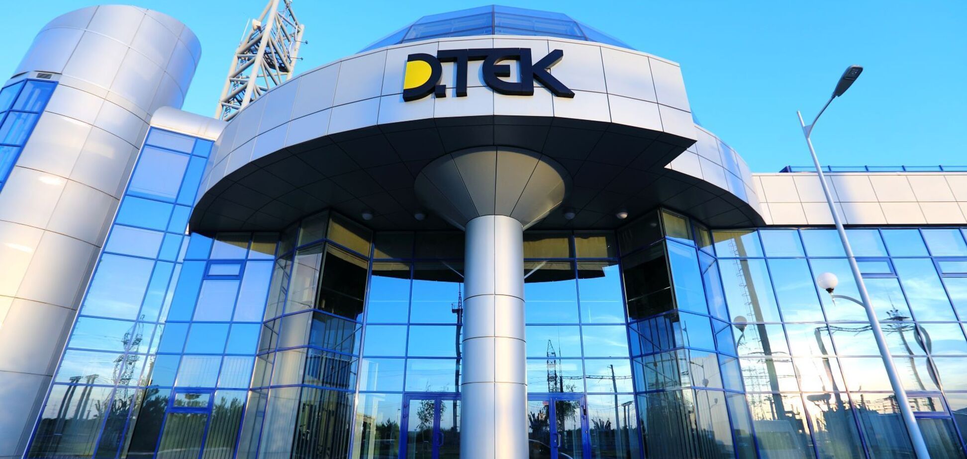 ДТЭК построит ВЭС в Николаевской области за счет 'зеленых' еврооблигаций