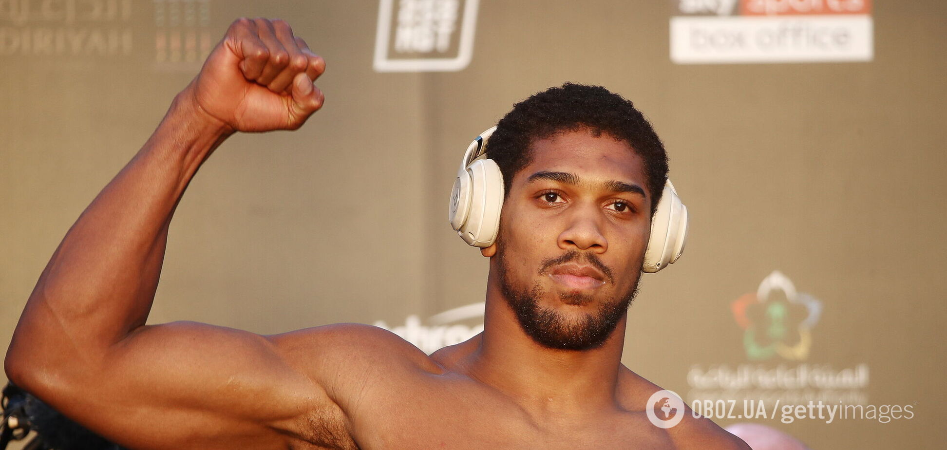 Энтони Джошуа