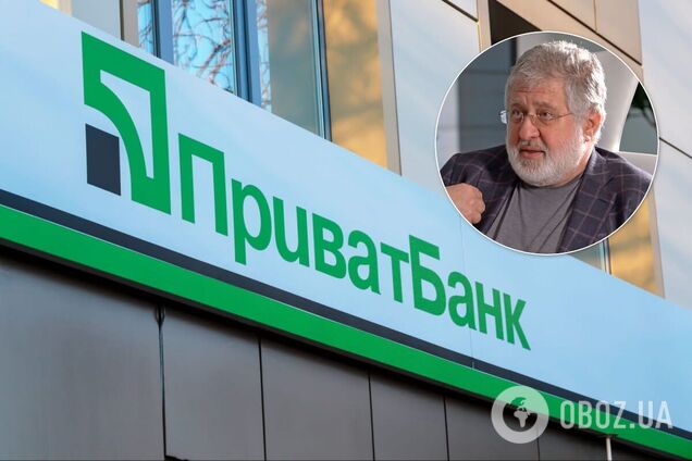 Национализацию ПриватБанка могут отменить: иск бывших собственников вернули в суд