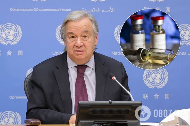 Антониу Гутерреш