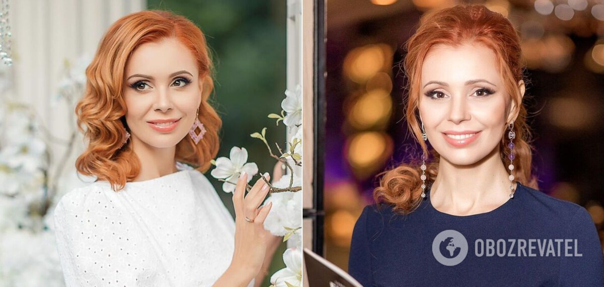 Ирина Трухачева
