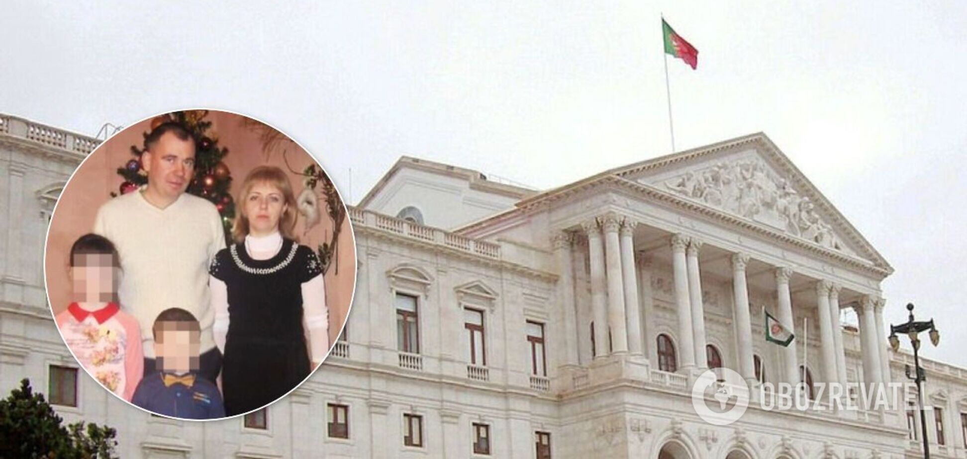 Португалія пообіцяла заплатити компенсацію за вбитого українця