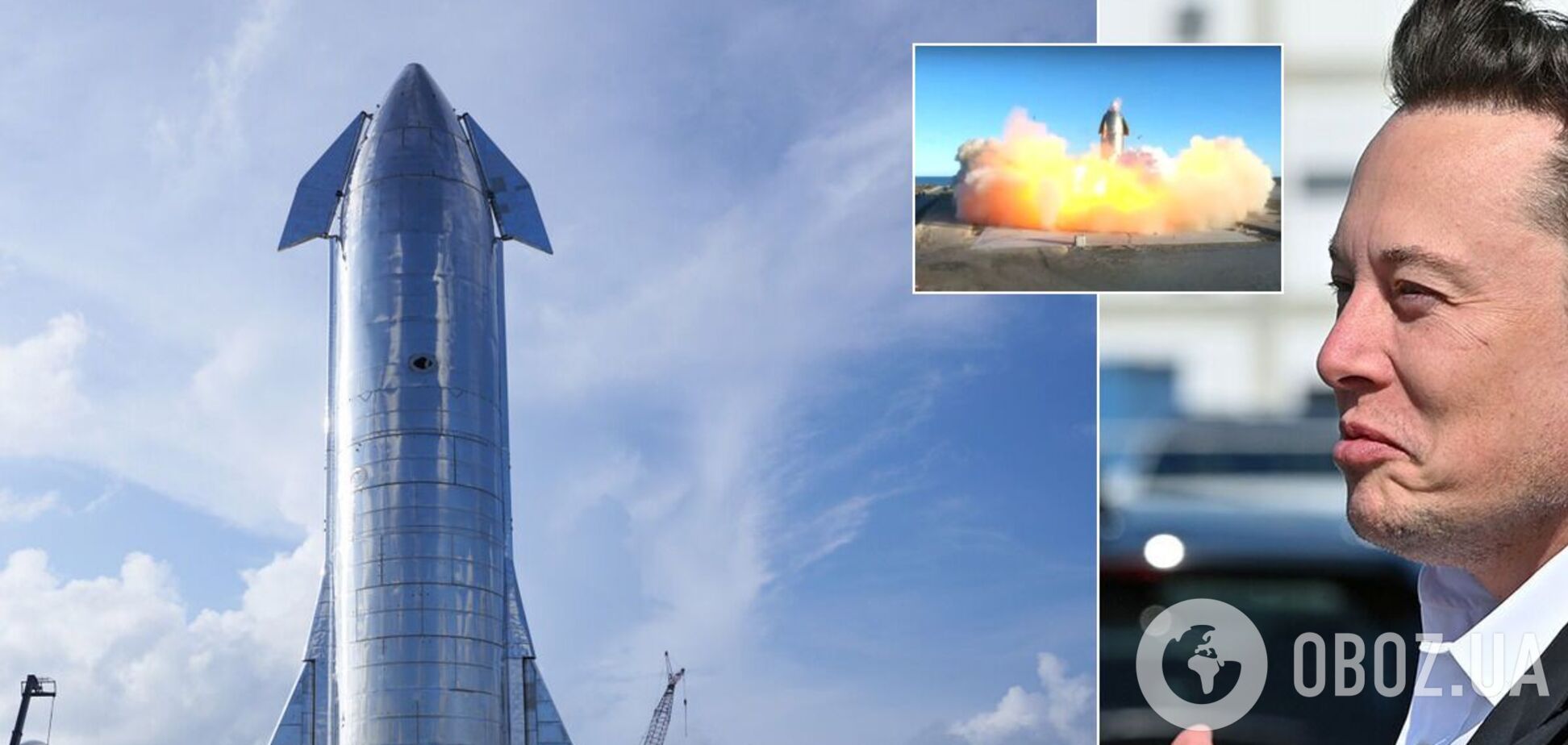 Starship взорвался во время посадки