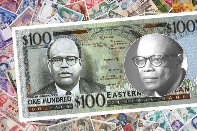 Уильям Артур Льюис