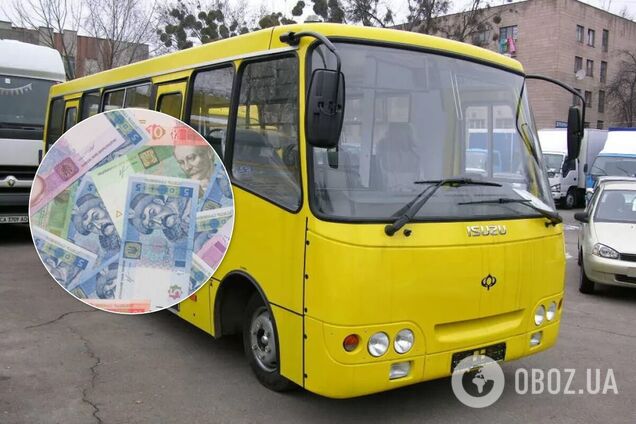 Перевозчик называет этот шаг вынужденным