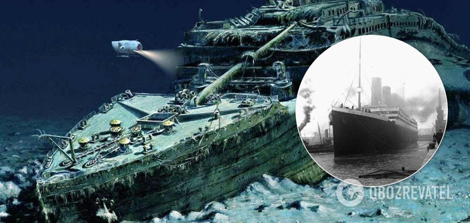 Легендарный 'Титаник'