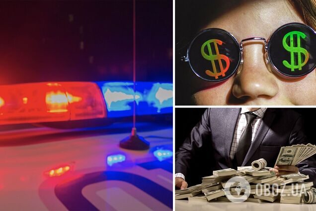 вбивство в Києві