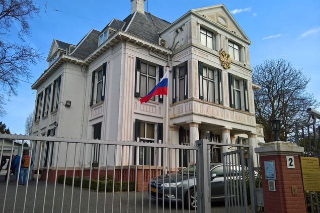 Нидерланды выдворят из страны российских дипломатов-шпионов