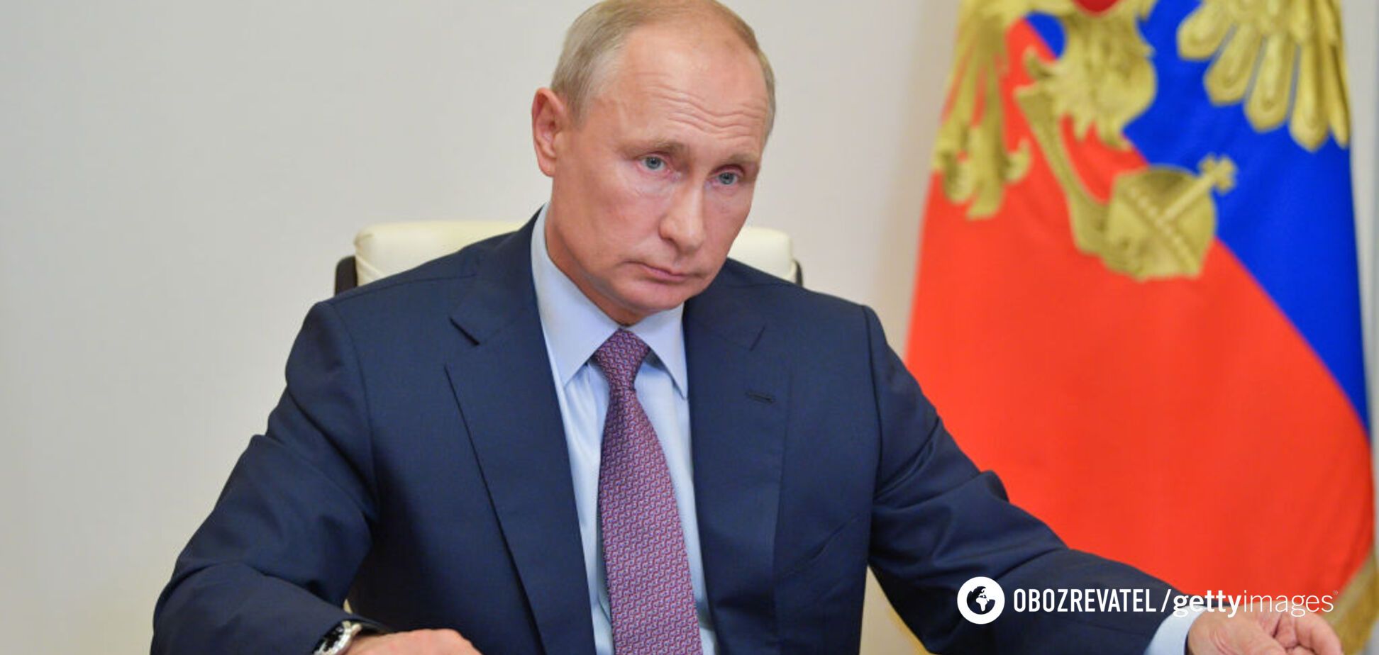 Володимир Путін