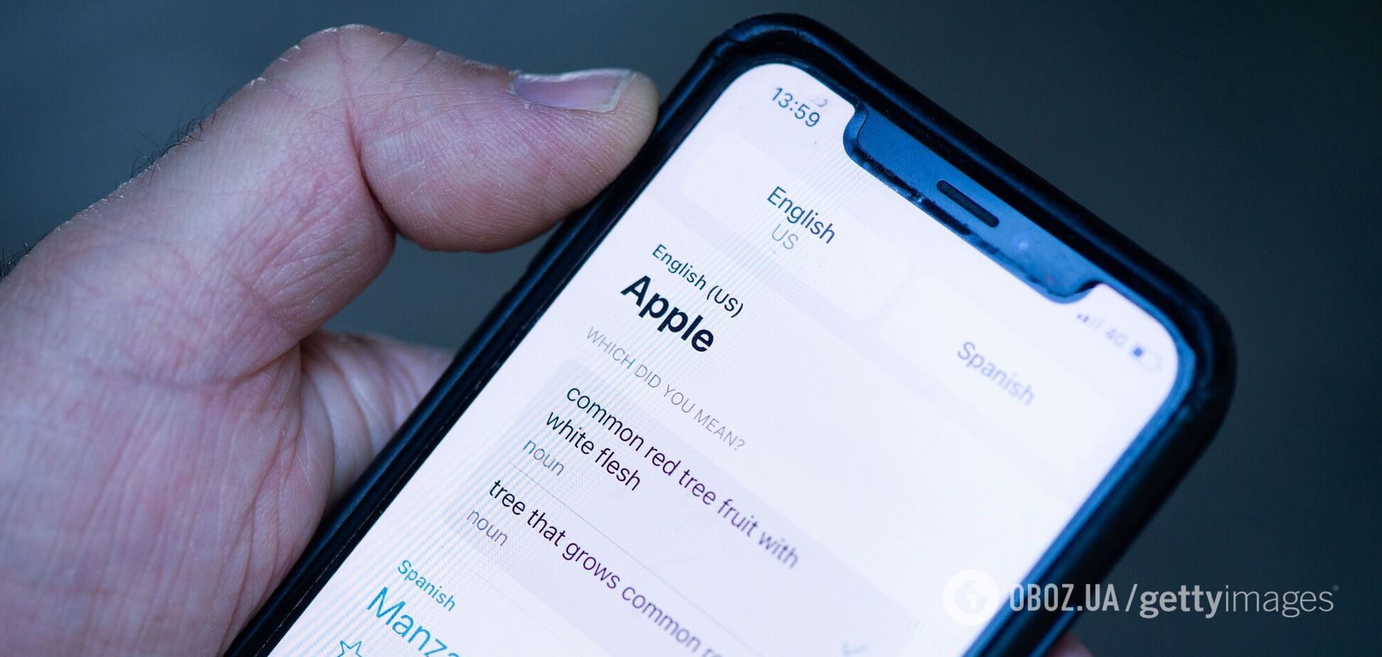 Как на новых iPhone вернуть полноэкранные звонки: инструкция
