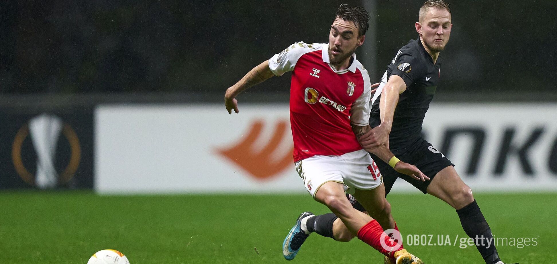 Брага - Заря