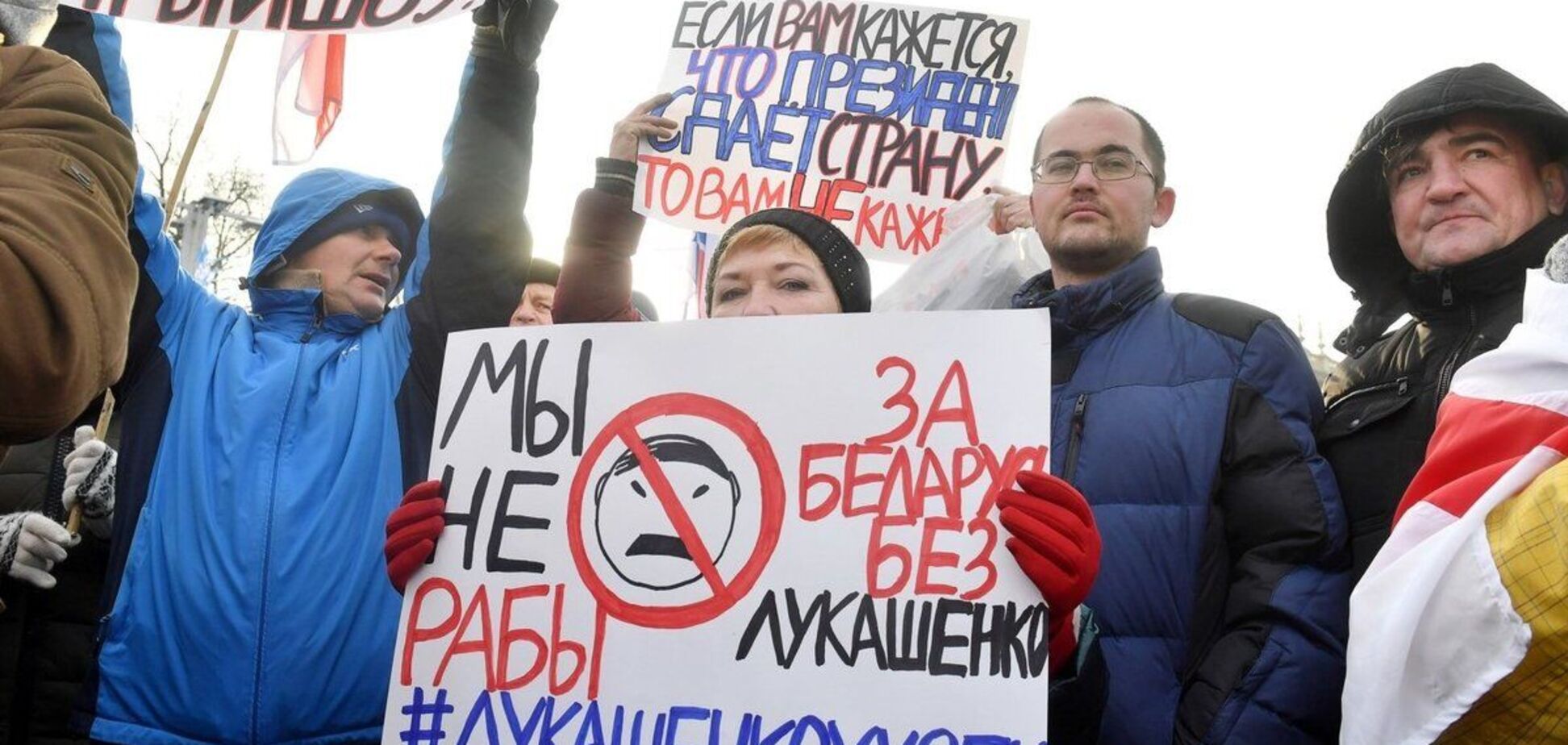 В Беларуси анонсировали проведение двух маршей протеста