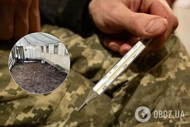 Коронавирус в ВСУ