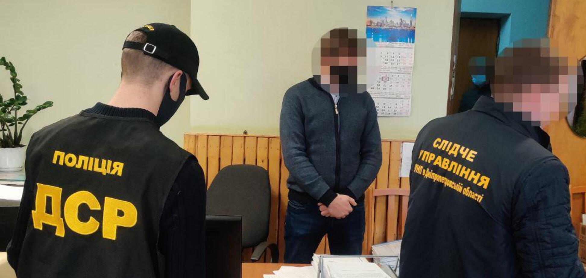 У Кривому Розі СБУ затримала корупціонерів