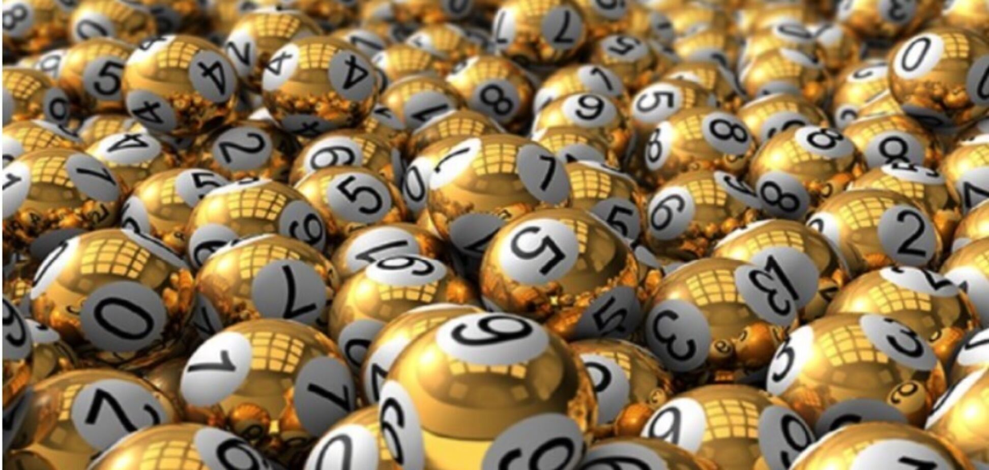 Лотерея EuroMillions розігрує рекордний джекпот у 200 млн євро: як купити квиток
