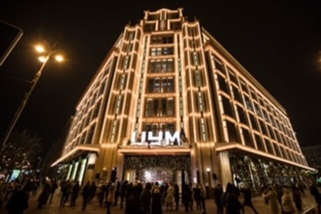 ДТЭК и ЦУМ реализовали проект #ВключайНовыйГод по декоративной подсветке фасада универмага