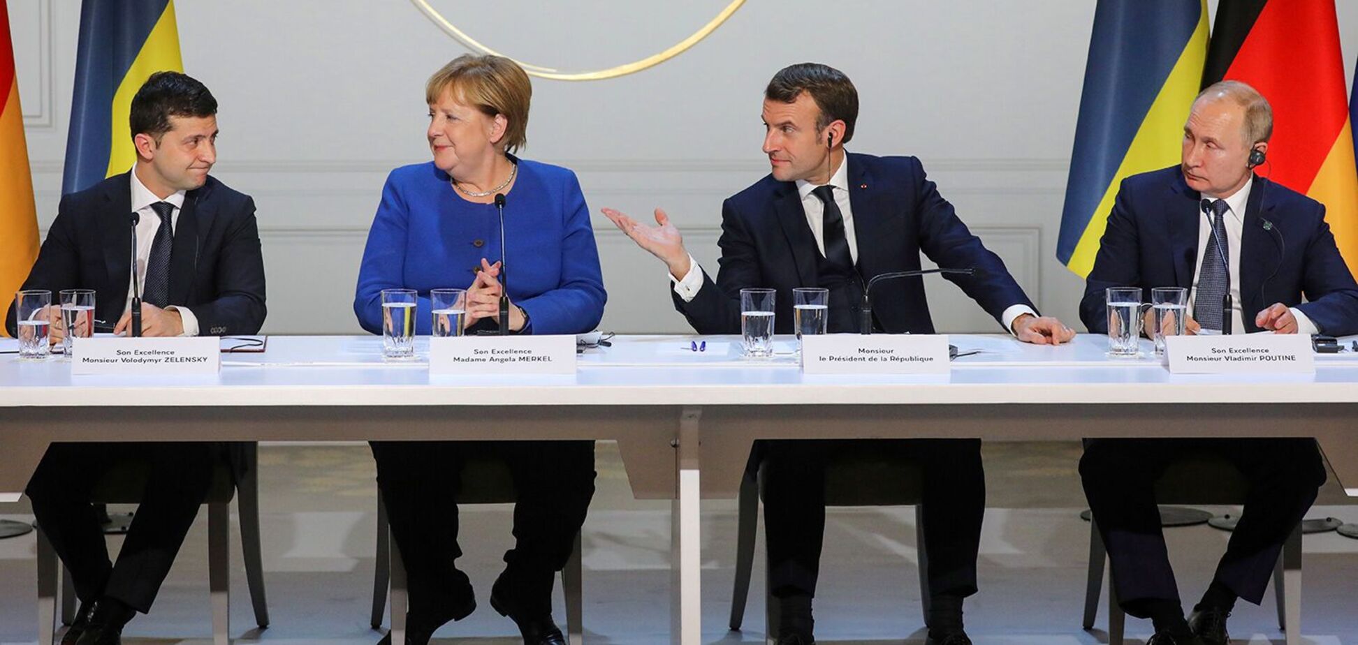9 декабря 2019 года в Париже прошел саммит Нормандской четверки по разрешению конфликта на Донбассе