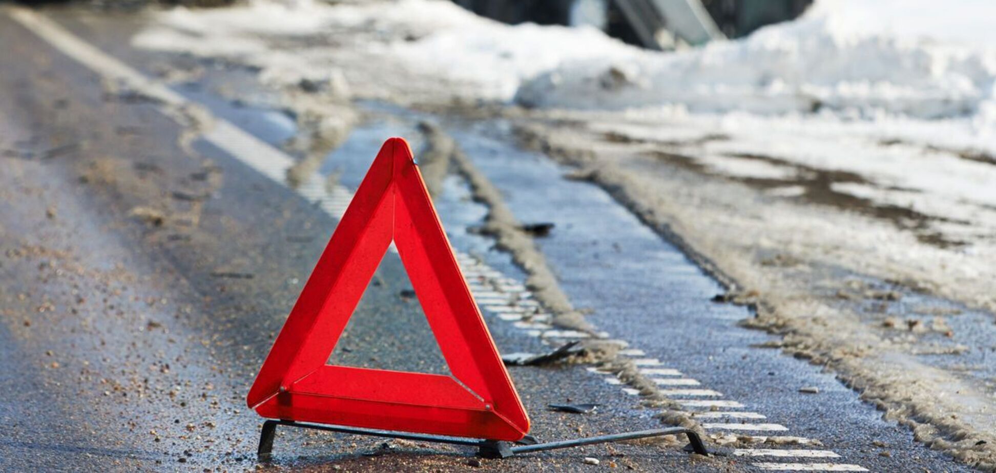 Причиною аварій стала ожеледиця на дорогах