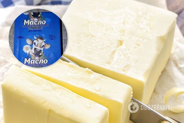 Фальсификат масла делают по всей Украине