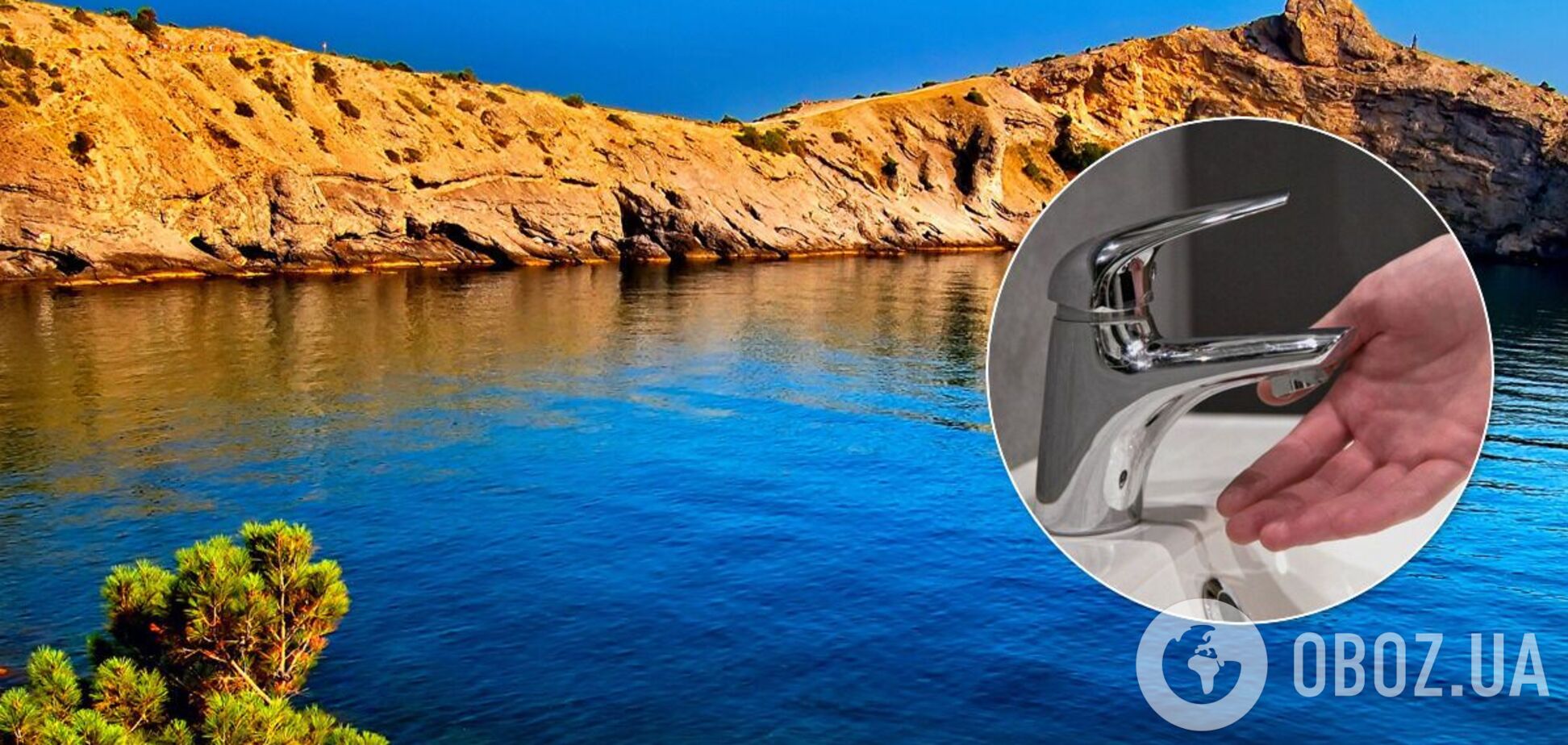 Куницын: в Крыму нет запасов питьевой воды, оккупантов могут вынести вперед ногами