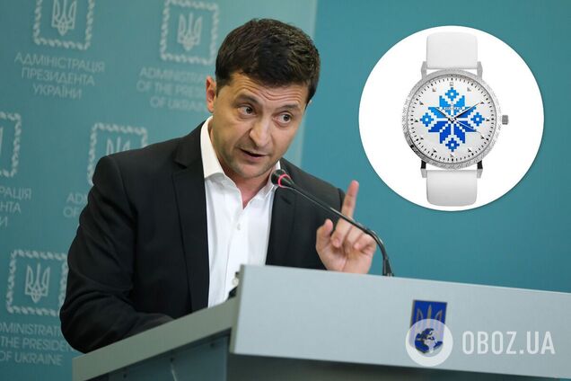 У Зеленского потратили 720 тысяч гривен на часы для подарков