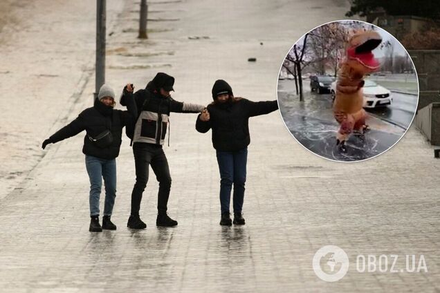 Київ перетворився на ковзанку