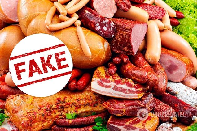 Если на колбасе написано 'ММО', ее не стоит покупать, – эксперт