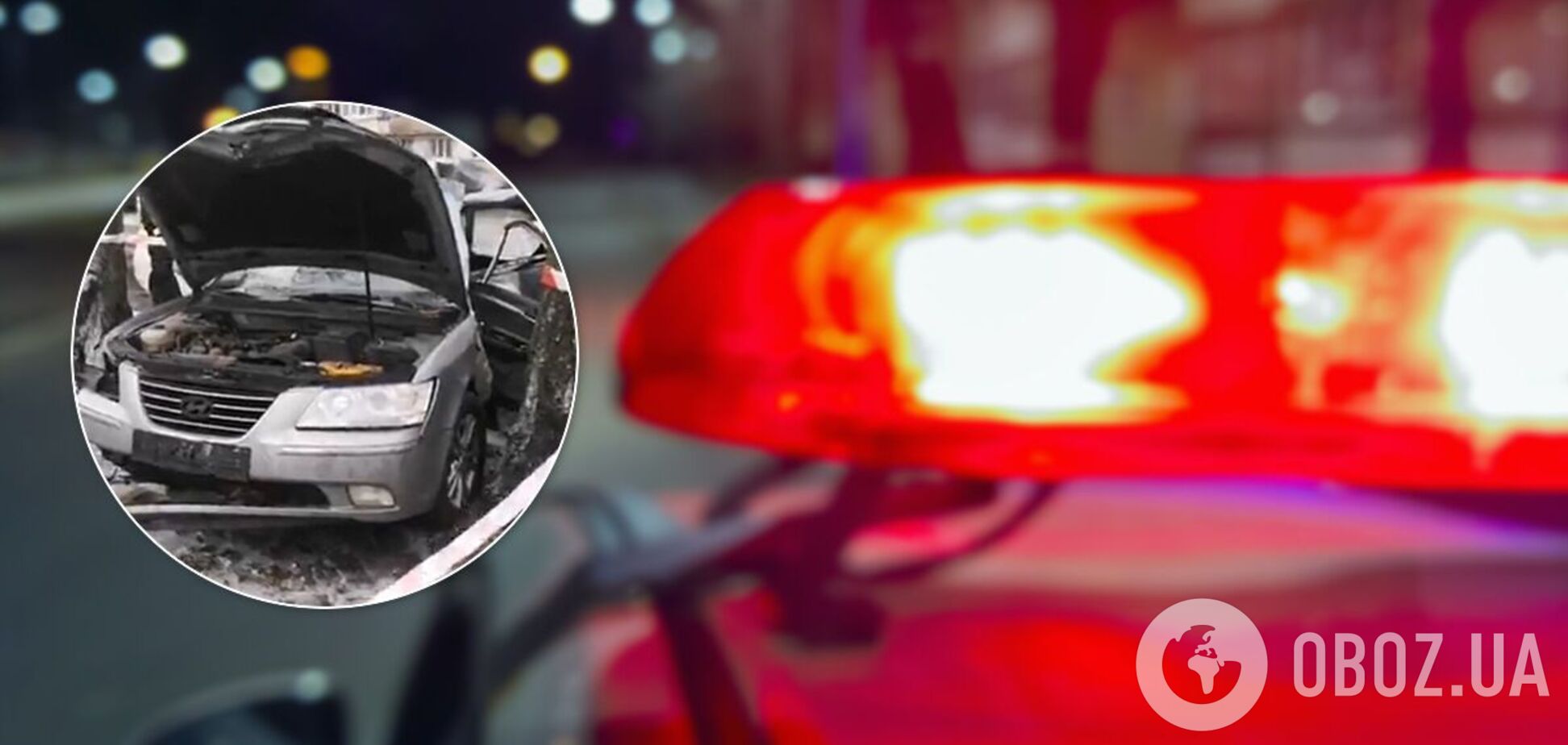 Водій загинув на місці ДТП