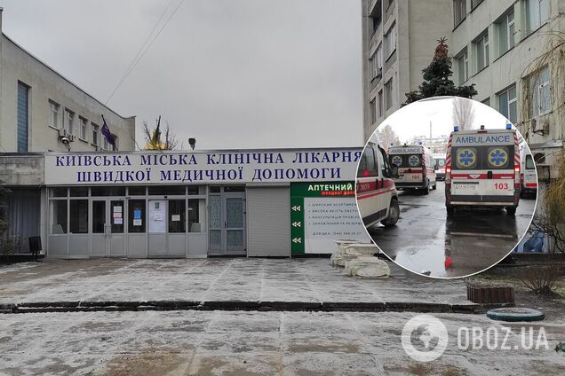 Приемная травматологии забита пациентами