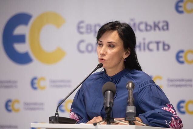 Маруся Зверобой будет баллотироваться от 'ЕС' в Ивано-Франковской области