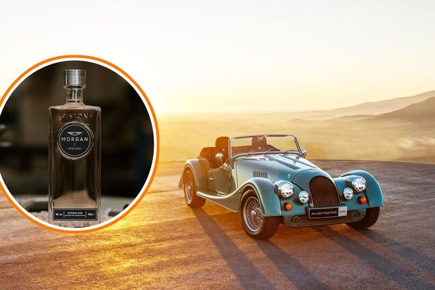 Британський Morgan зайнявся виробництвом джину
