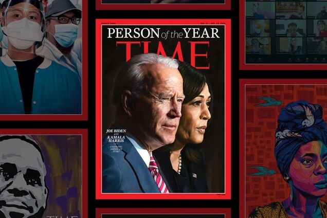 Журнал Time дал звание 'Человек года' Байдену и Харрис