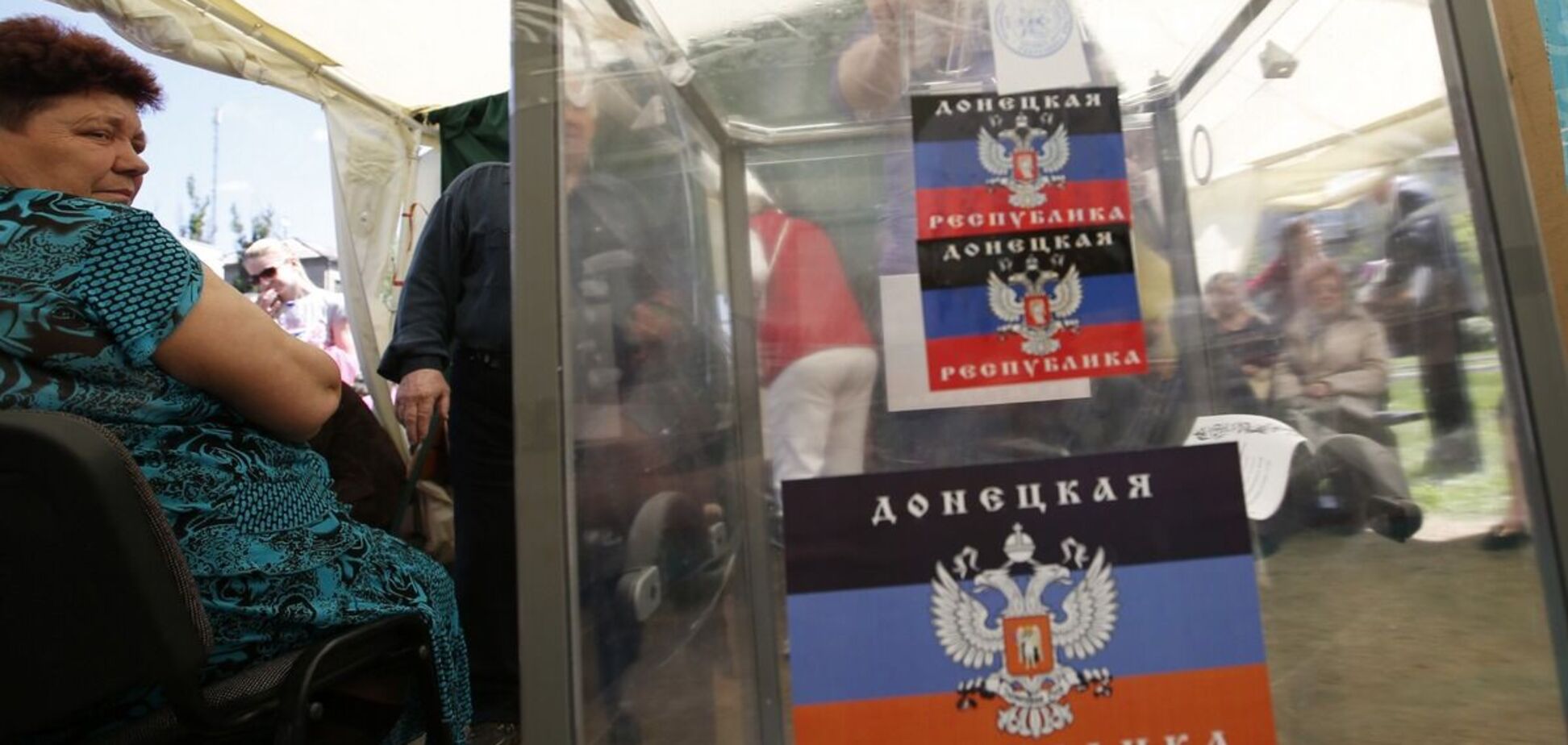 'Референдуми' про відокремлення 'Л/ДНР' відбулися в 2014 році