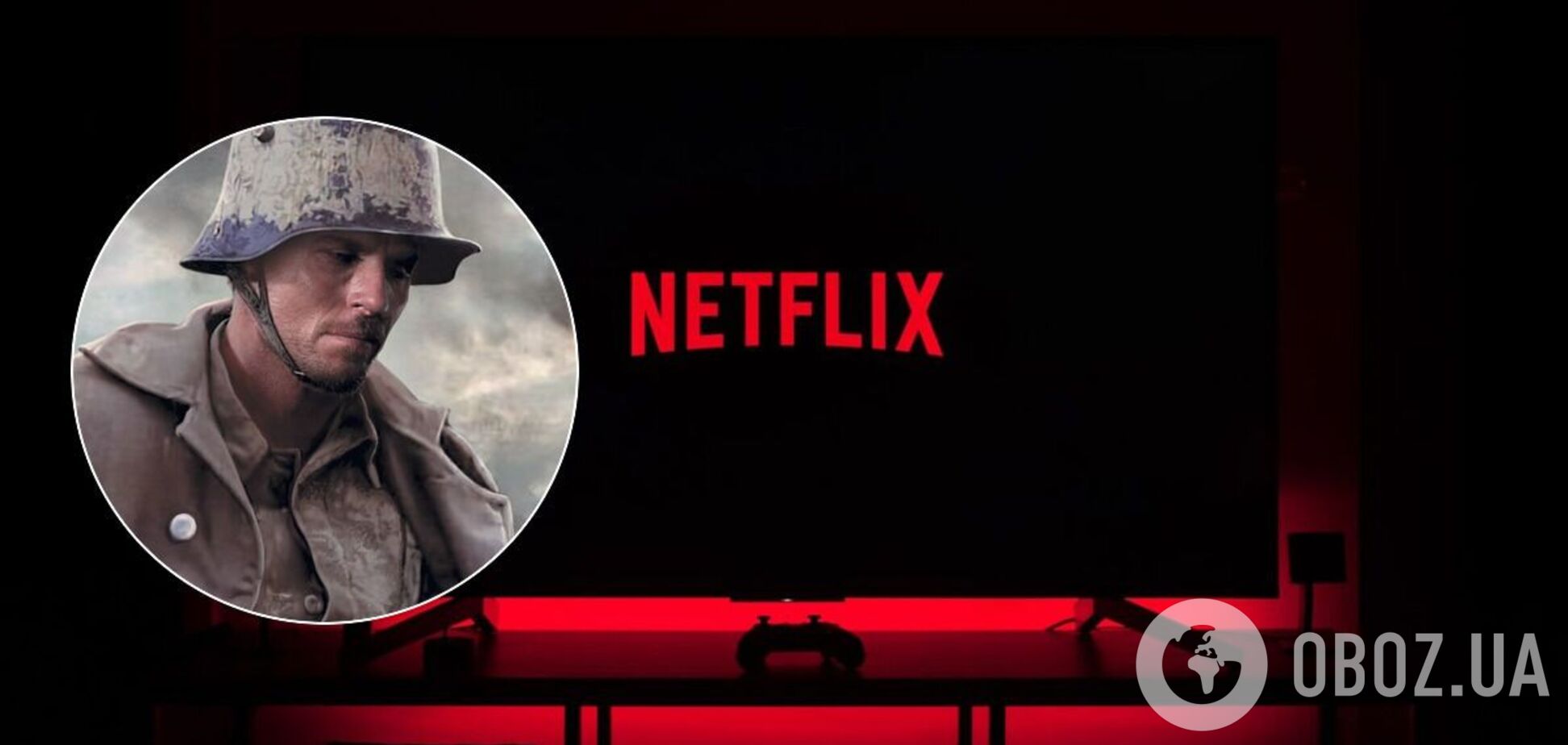 Netflix представит фильм по легендарному роману Ремарка 'На Западном фронте без перемен': подробности о съемках