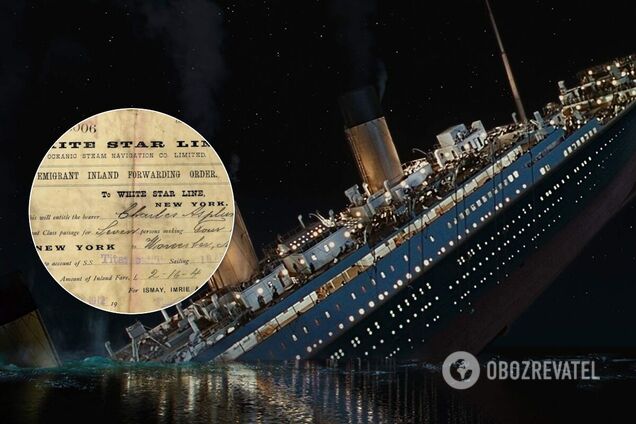 Опубликован билет на 'Титаник' последнего выжившего пассажира