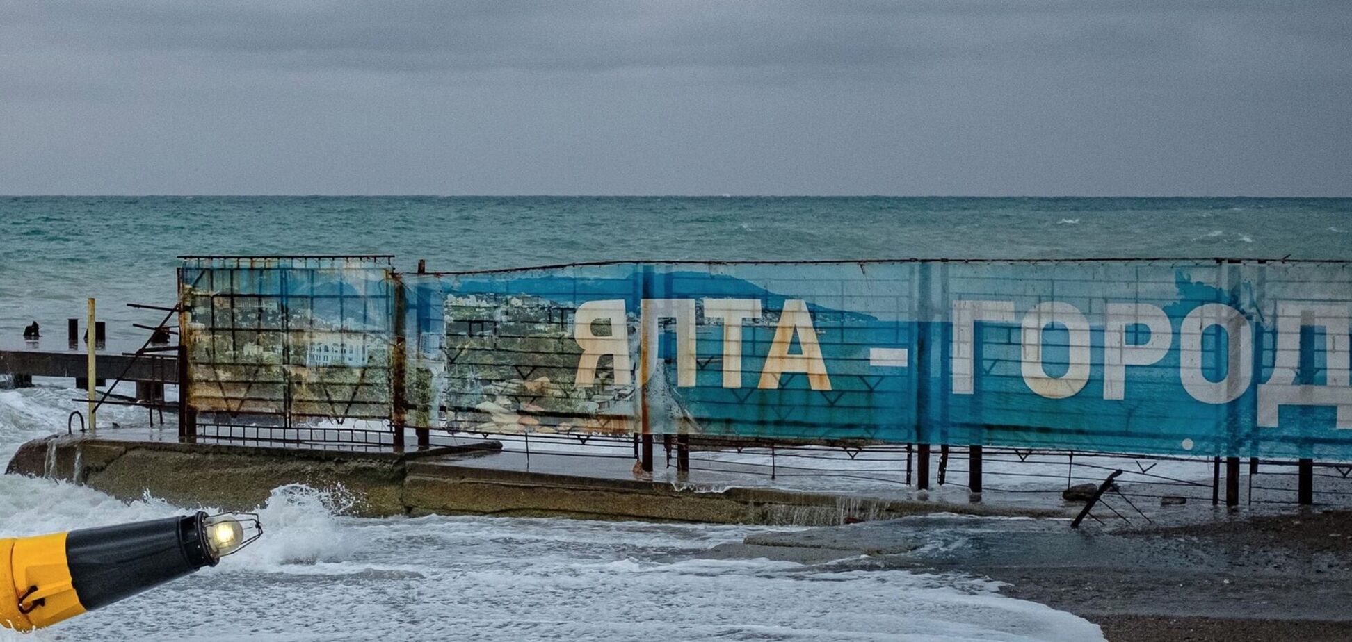 Новости Крымнаша. Предатели, преступники, вас рано или поздно всех ждет суд!