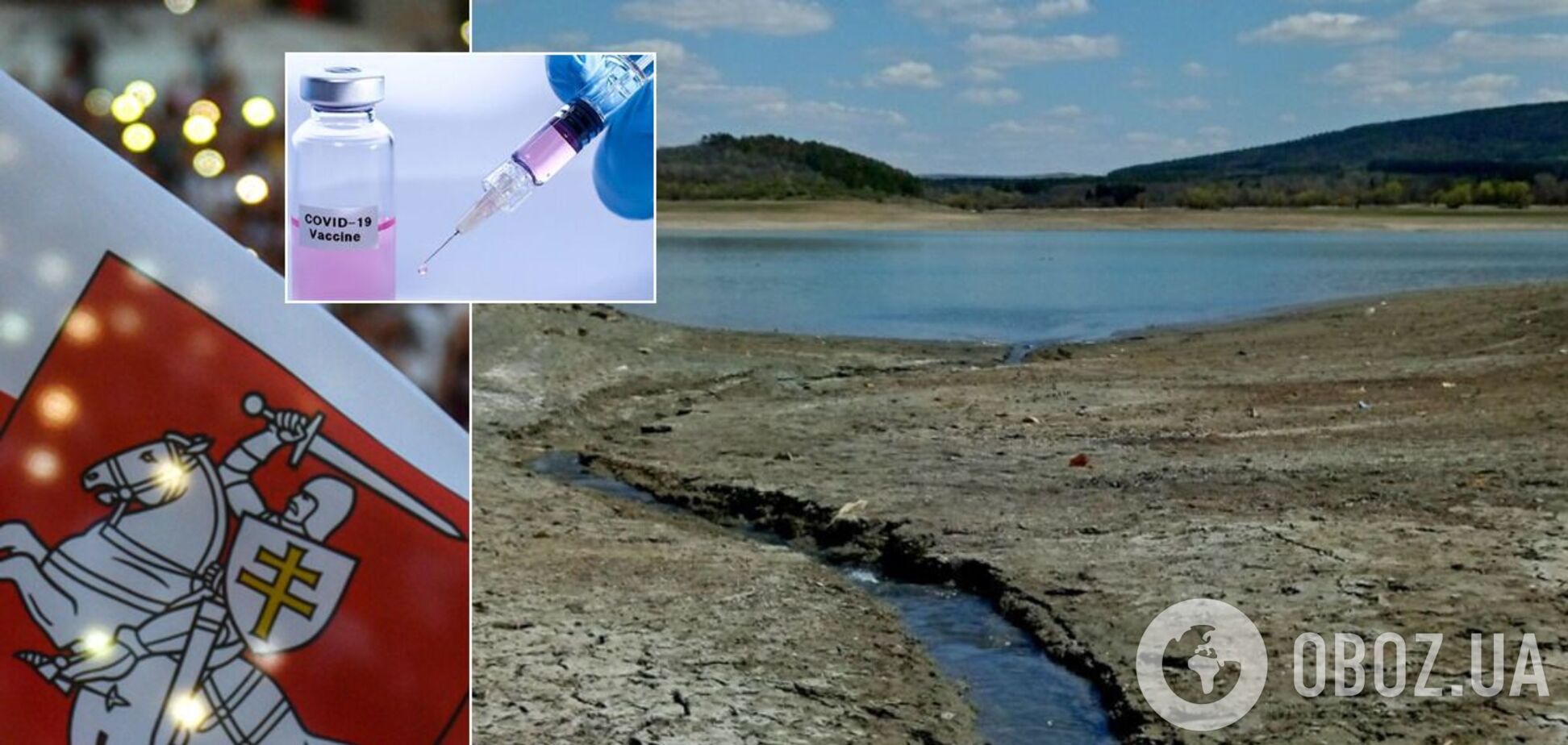 Пример жесточайшего цинизма