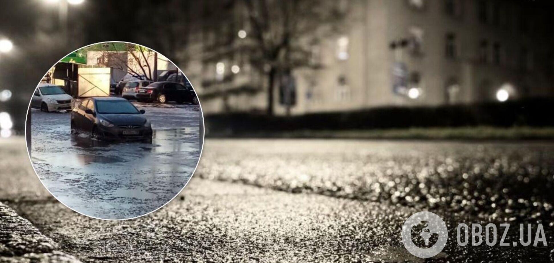 Владельцам авто пообещали помощь