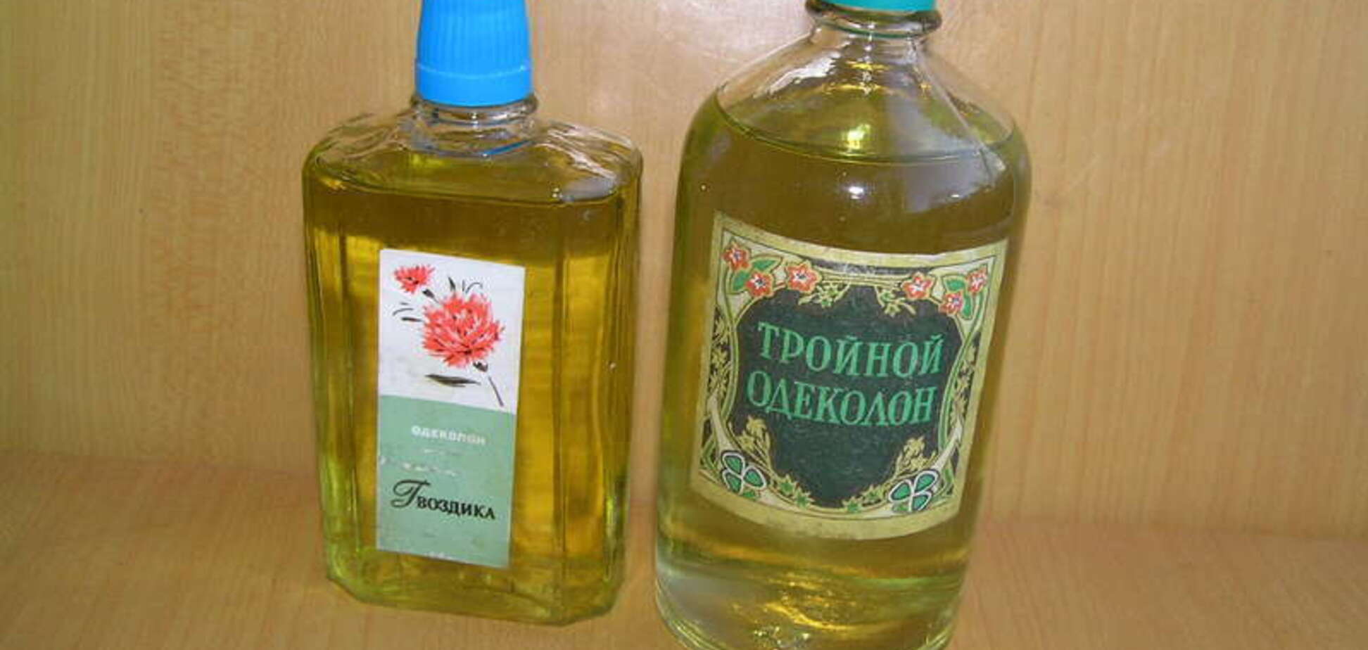 Як в СРСР пили одеколон і скломий