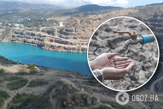 Крым без воды