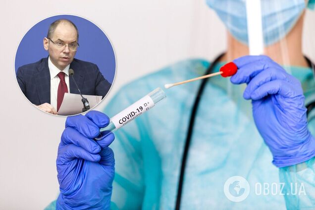Степанов: українців будуть по-новому тестувати на COVID-19