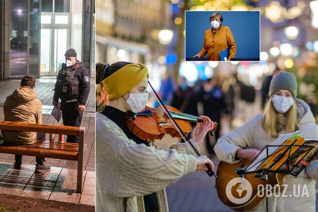 У Німеччині посилюють локдаун