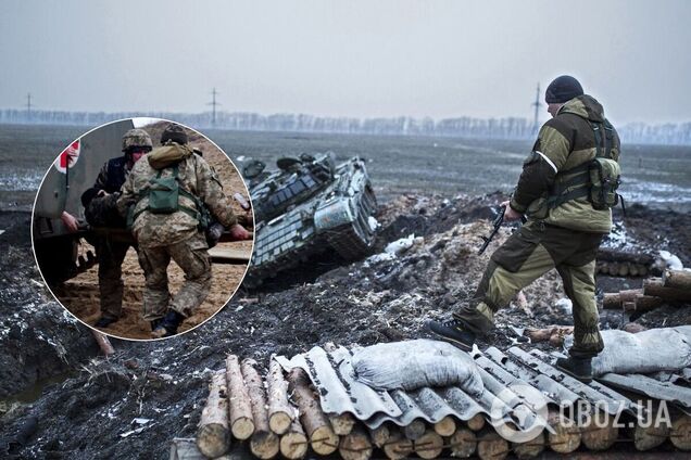 Война на Донбассе