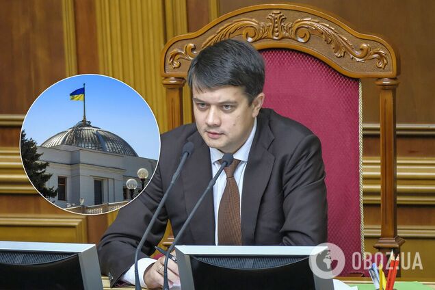 Разумков скликає глав фракцій