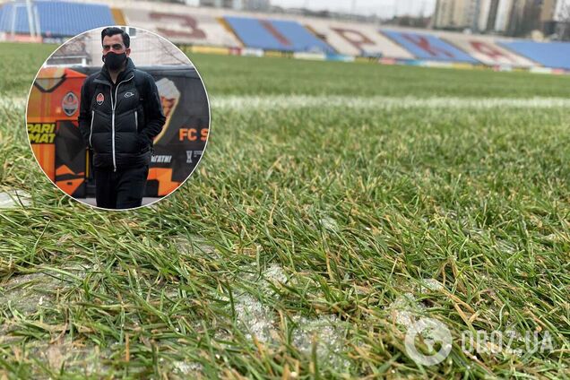 Стадион в Кропивницком