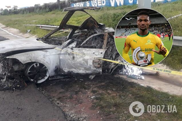 Мотджека Мадіша