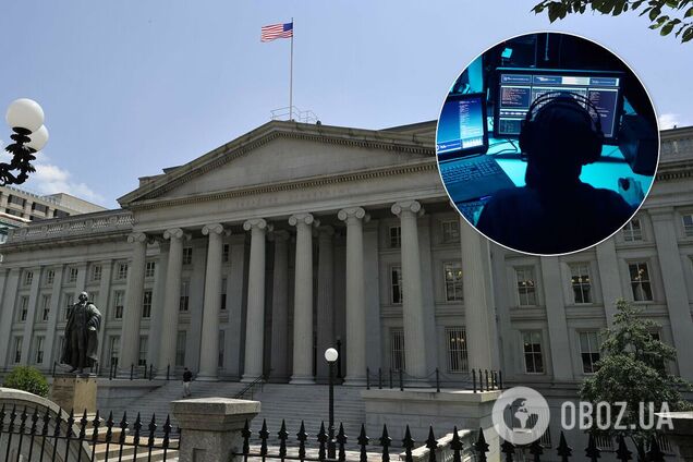 Хакеры при поддержке правительства РФ взломали Минфин США – СМИ