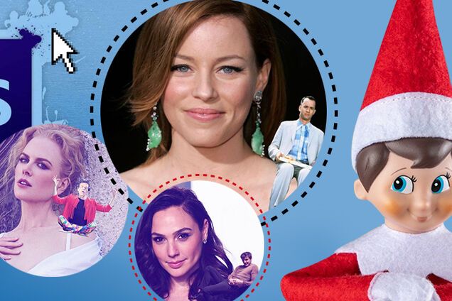 Как Хэнкс оказался на Бэнкс: знаменитости начали 'фотошопить' себе на плечо других звезд