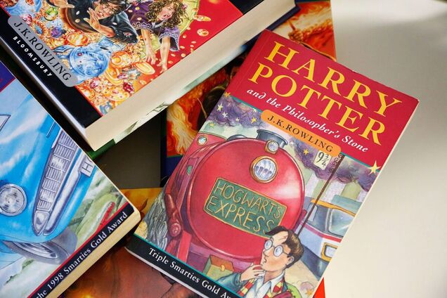 Первое издание 'Гарри Поттера' продали на аукционе за 90 тысяч долларов